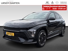 Hyundai Kona Electric - N Line Business 64.8 kWh