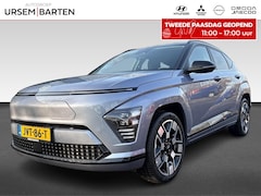 Hyundai Kona Electric - Comfort Smart 64.8 kWh