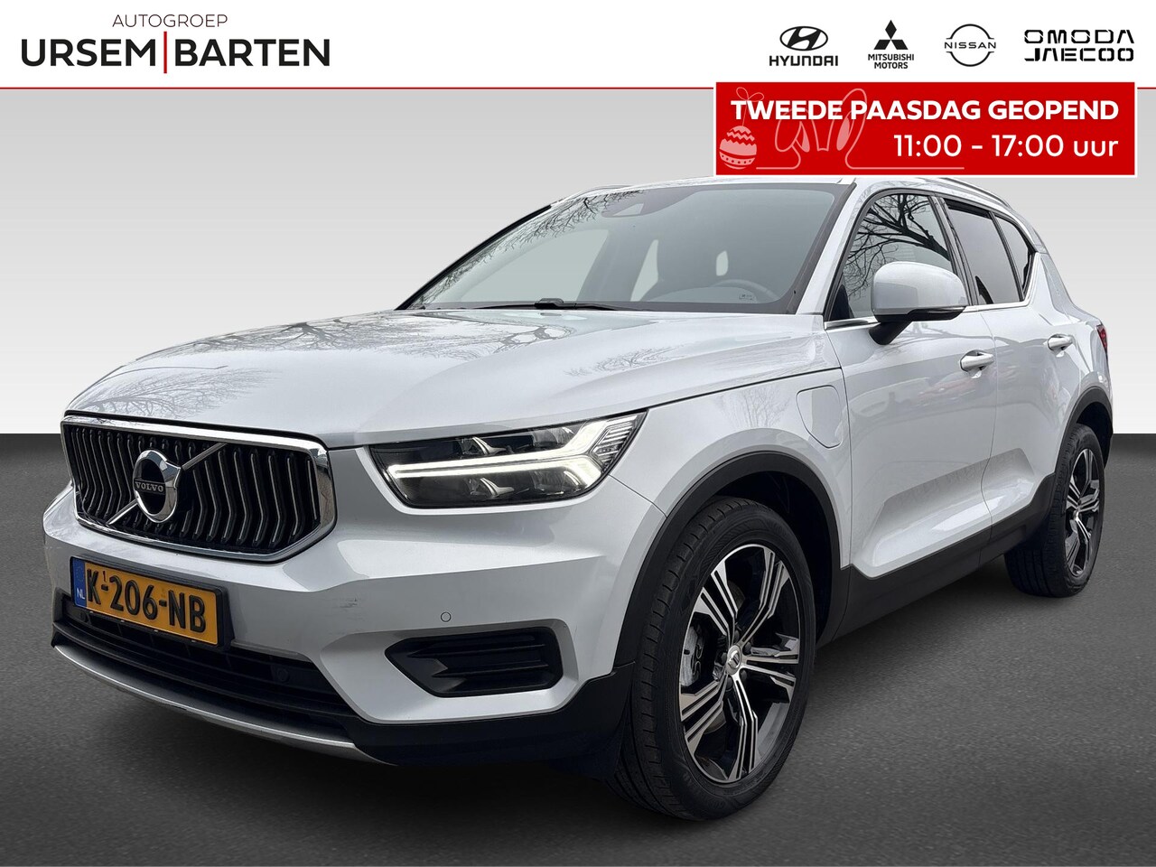 Volvo XC40 - 1.5 T4 Recharge R-Design Expression | Wegklapbare Trekhaak - AutoWereld.nl