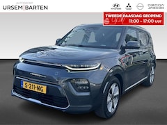 Kia e-Soul - ExecutiveLine 64 kWh | Trekhaak