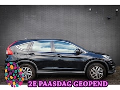 Honda CR-V - 2.0 4WD Elegance van 16.950 v. 15.950