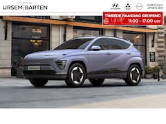 Hyundai Kona Electric - Comfort Smart 65.4 kWh | NU VOOR €38.230 INCLUSIEF € 6.500, - KORTING