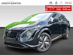 Nissan Ariya - Limited Edition 91 kWh