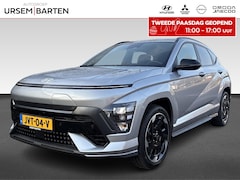 Hyundai Kona Electric - N Line Business 64.8 kWh