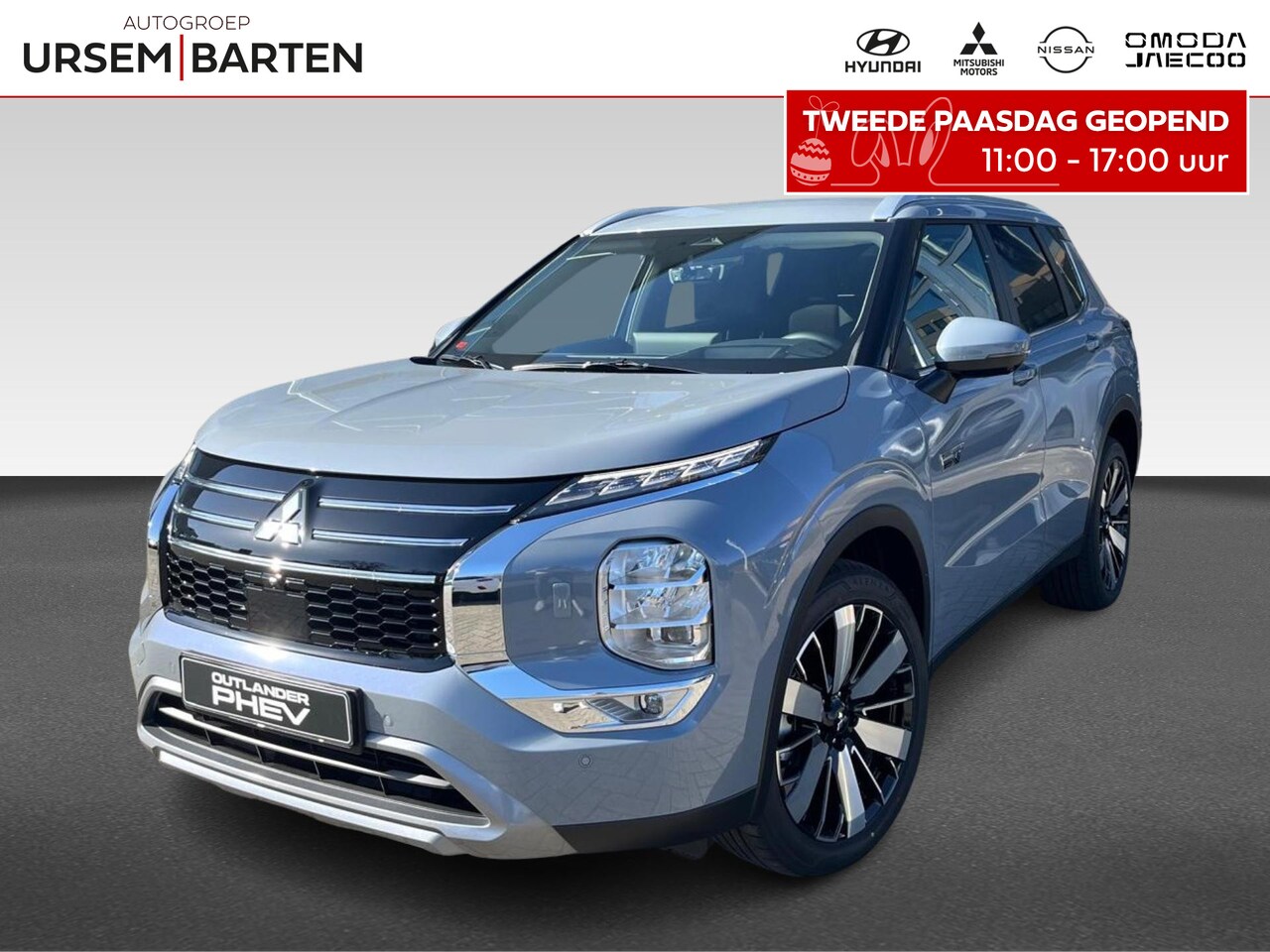 Mitsubishi Outlander - 2.4 PHEV First Edition Tot € 6.500,- VOORDEEL! - AutoWereld.nl