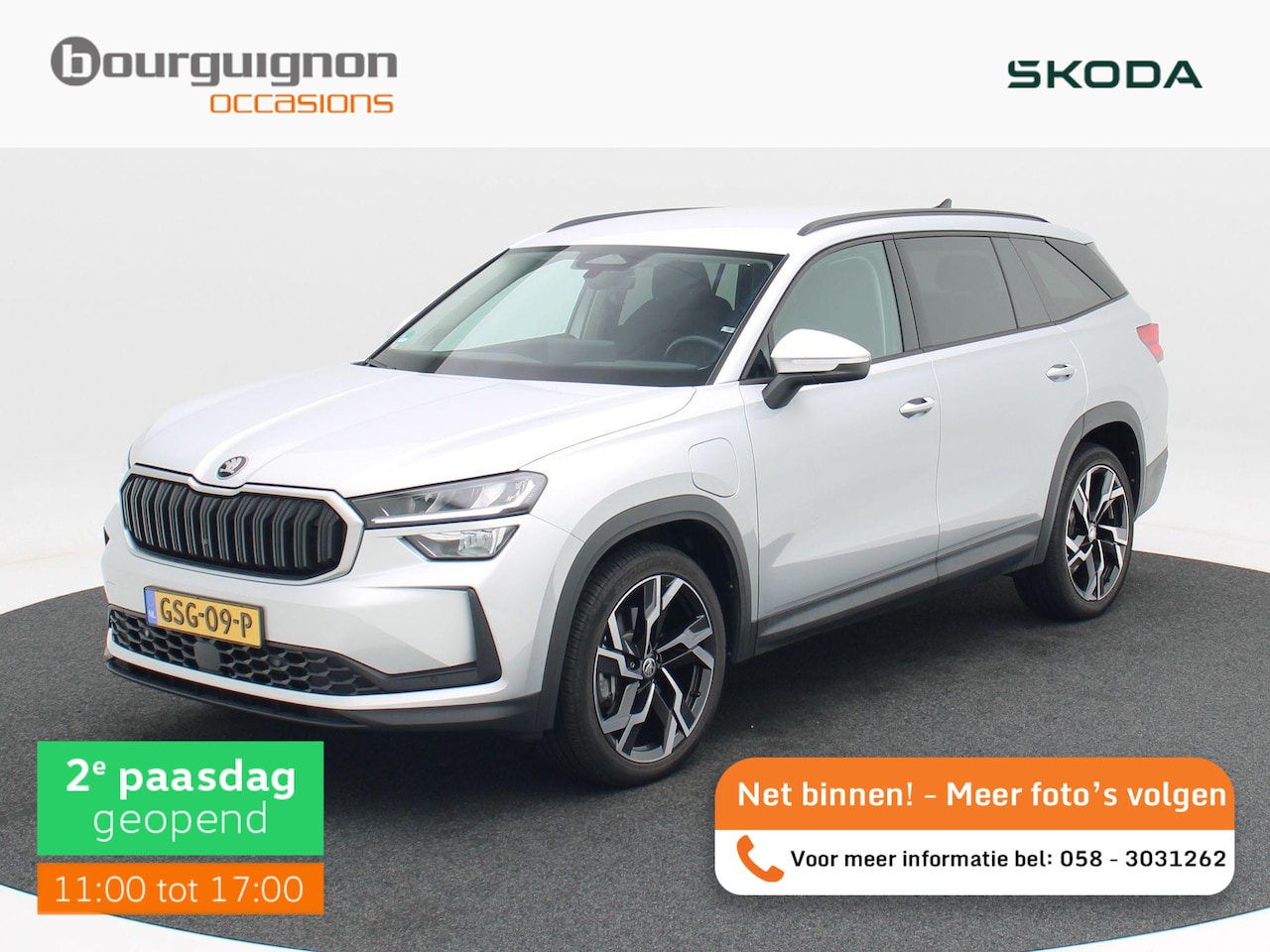 Skoda Kodiaq - 1.5 TSi 204 Pk Automaat PHEV Tour Edition | Trekhaak | Stoelverwarming | Adaptive Cruise | - AutoWereld.nl