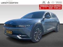 Hyundai IONIQ 5 - Style 73kWh