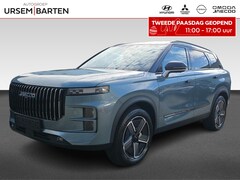 Jaecoo 7 - 7 1.5 GDI Exclusive | automaat | Panoramadak | Stoelverwarming/Koeling | Android auto/Carp