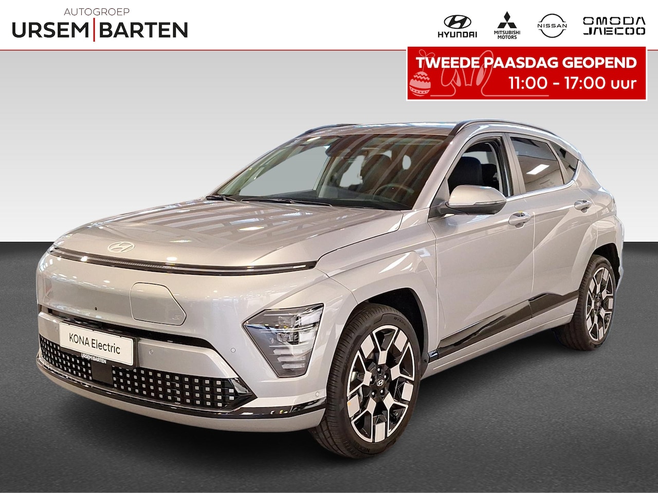 Hyundai Kona Electric - Premium 65,4 kWh Premium 65.4 kWh - AutoWereld.nl