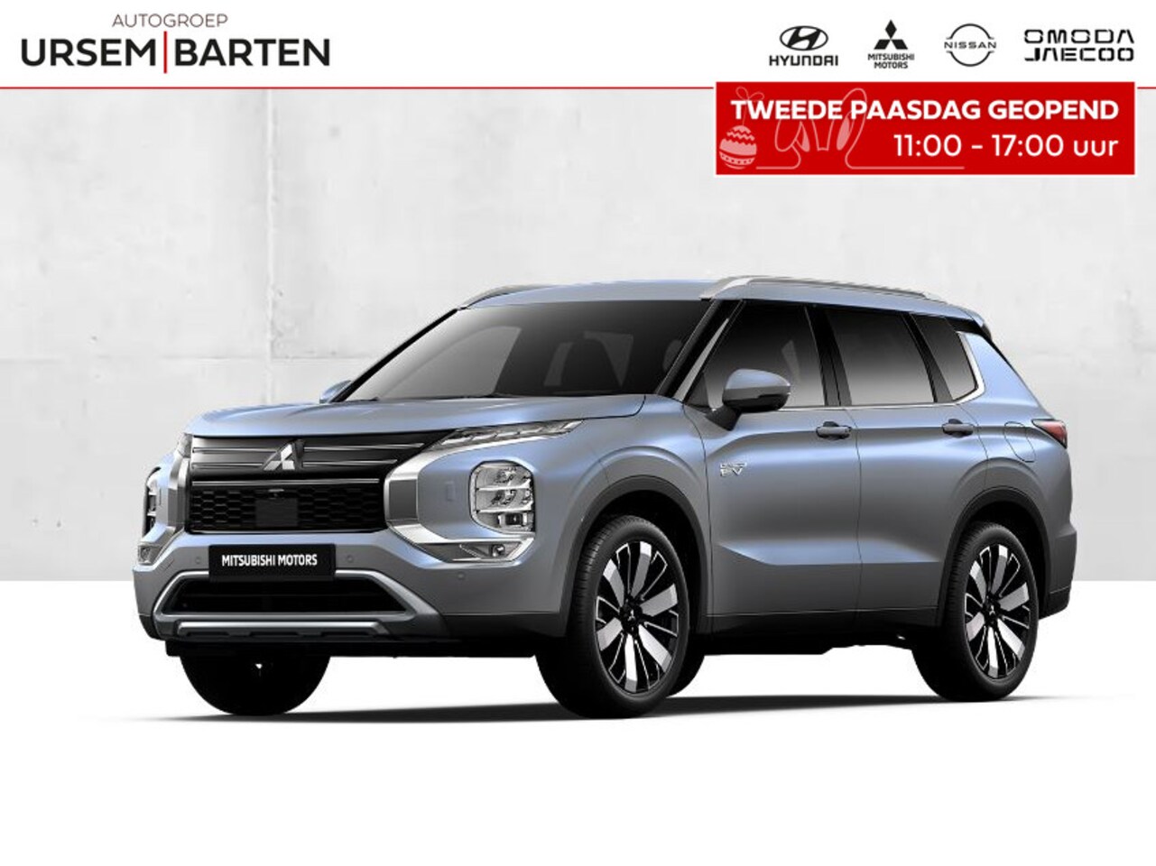 Mitsubishi Outlander - 2.4 PHEV First Edition Tot € 6.500,- VOORDEEL! - AutoWereld.nl