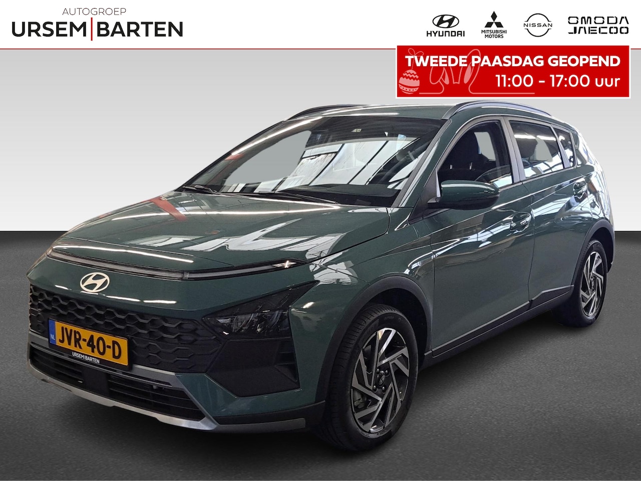 Hyundai Bayon - 1.0 T-GDI Comfort 1.0 T-GDI Comfort - AutoWereld.nl
