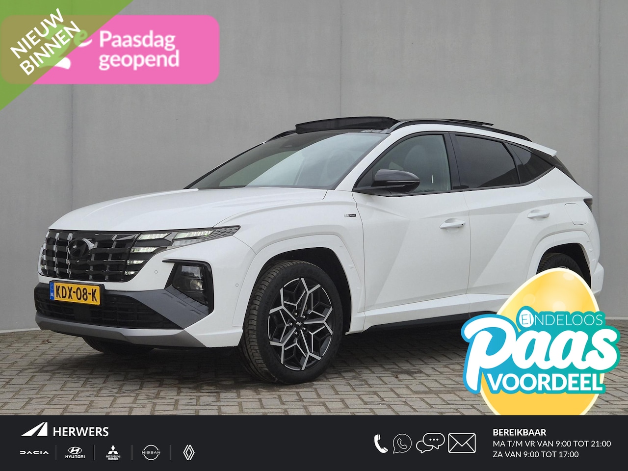 Hyundai Tucson - 1.6 T-GDI PHEV N Line Sky 4WD Automaat / Trekgewicht 1.350 kg / Elektrische achterklep / E - AutoWereld.nl