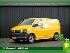 Volkswagen Transporter - L1H1 | Trekhaak