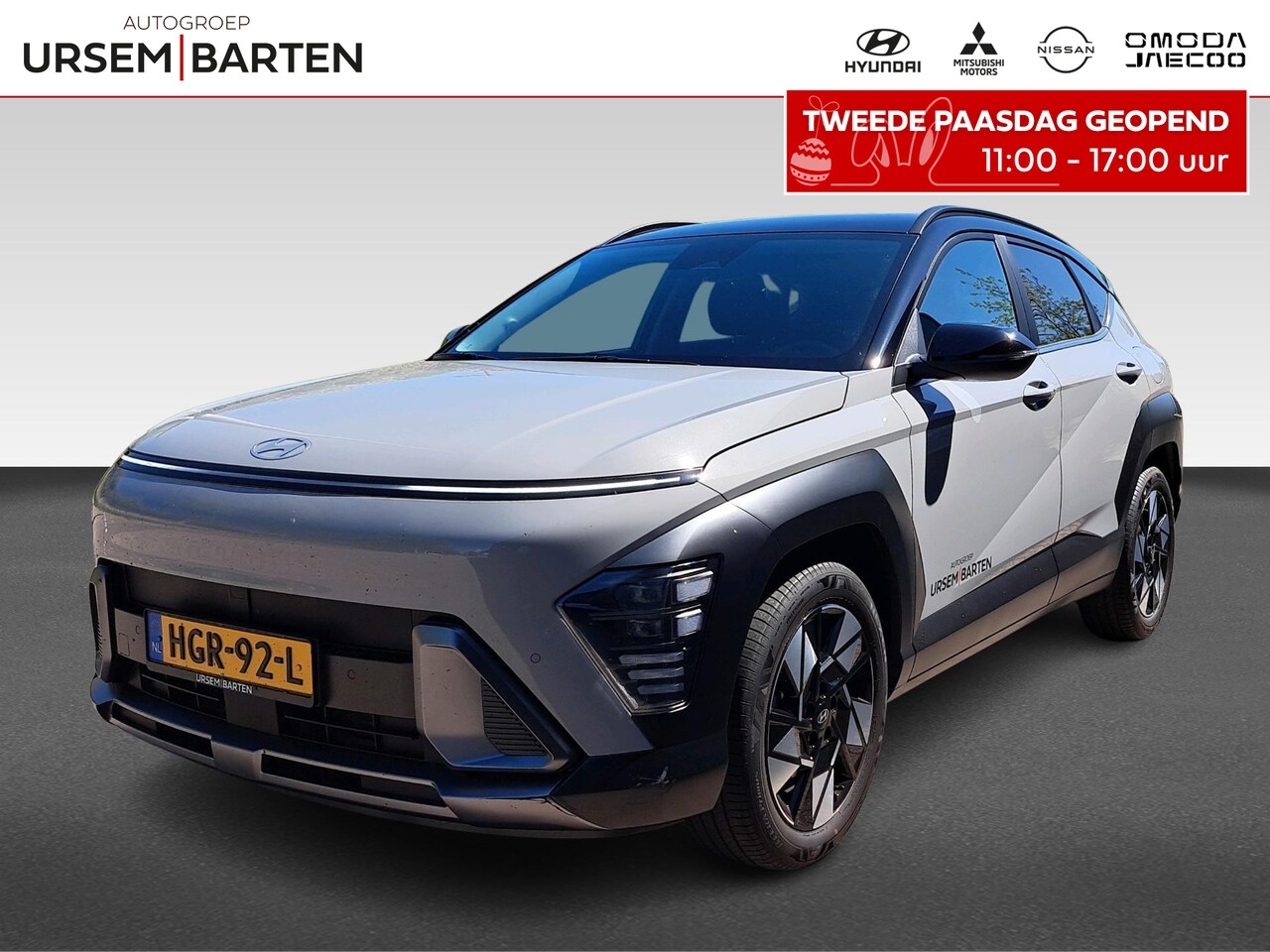 Hyundai Kona - 1.6 GDI HEV Comfort Smart Achteruitrij camera / adaptieve cruise control - AutoWereld.nl