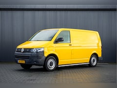 Volkswagen Transporter - L1H1 | Trekhaak