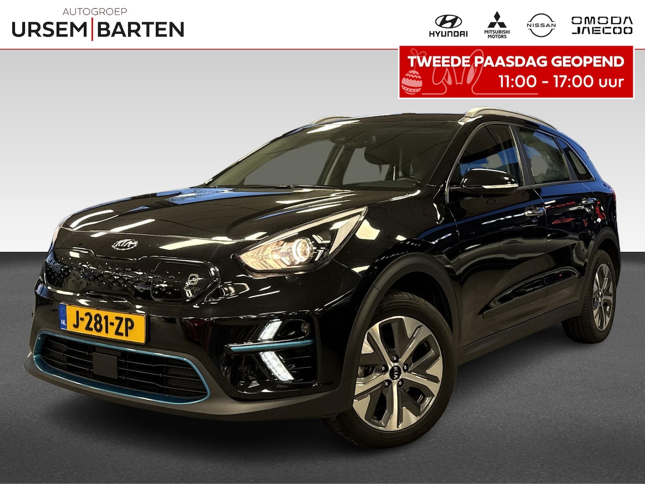 Kia e-Niro - DynamicLine 64 kWh Climate control / Stoel verwarming / stuur verwarming - AutoWereld.nl