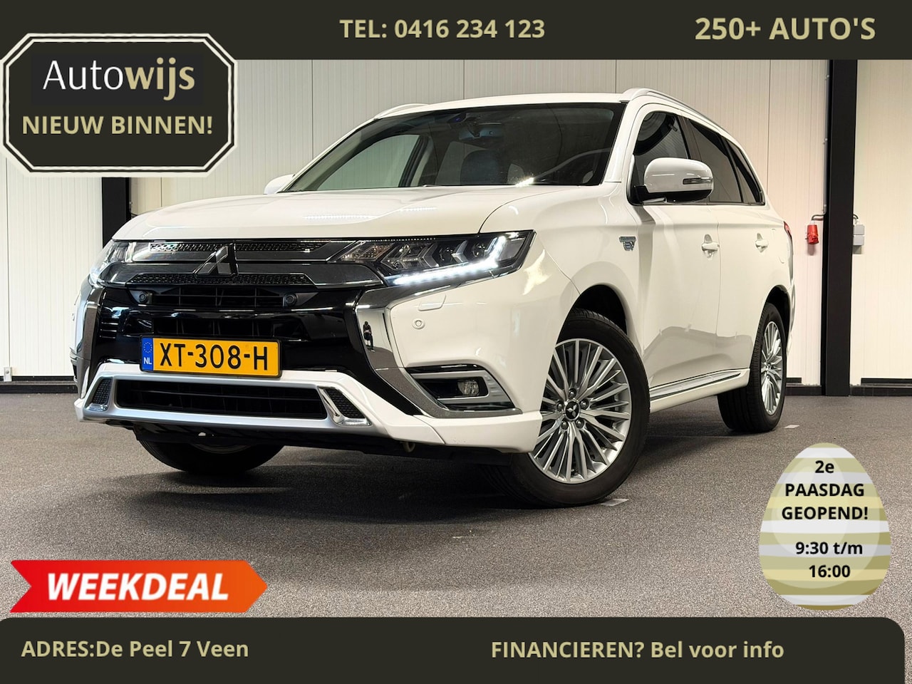 Mitsubishi Outlander - 2.4 PHEV Intense+|PANO|ALCANTARA|TREKHAAK|CAMERA| - AutoWereld.nl