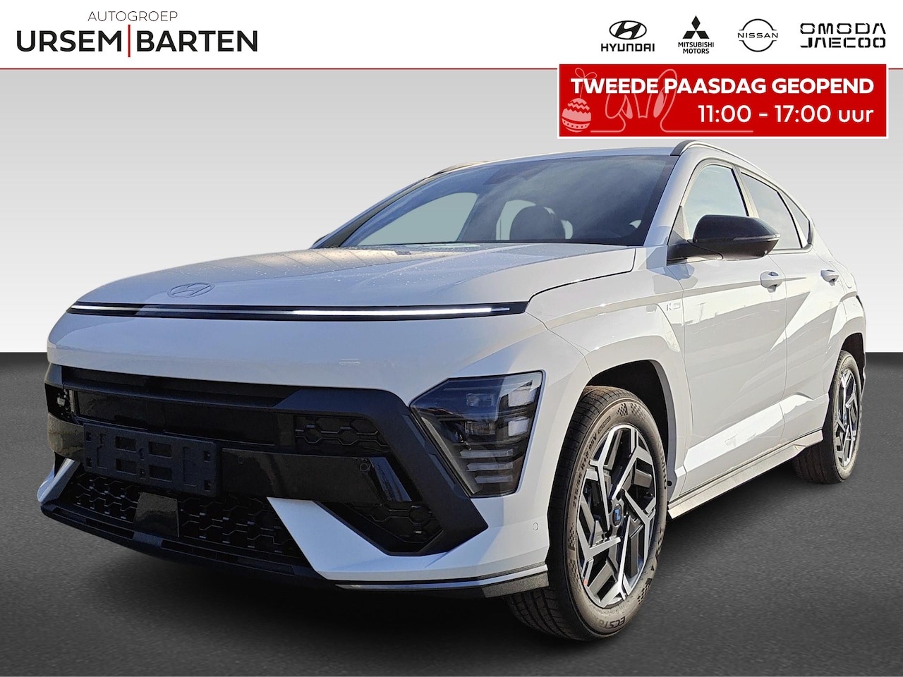 Hyundai Kona - 1.6 GDI HEV N Line | VAN € 42.930,00 VOOR € 40.430,00 | UIT VOORRAAD LEVERBAAR - AutoWereld.nl