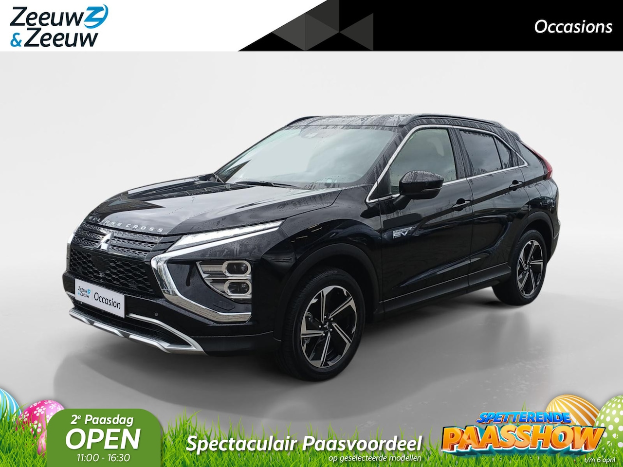 Mitsubishi Eclipse Cross - 2.4 PHEV Intense+ | Ned. auto | Climate | Cruise | Camera | Navi | PDC v+a | 18 inch | Tre - AutoWereld.nl