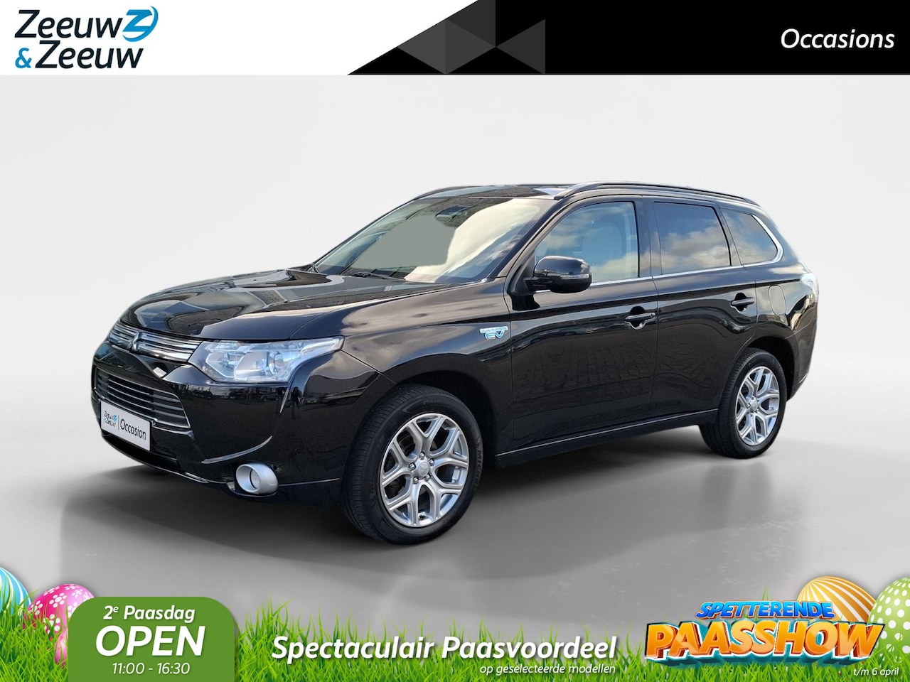 Mitsubishi Outlander - 2.0 PHEV Instyle | LAGE KILOMETERSTAND | LEDER | SCHUIFDAK | 12 MAANDEN BOVAG GARANTIE | - AutoWereld.nl