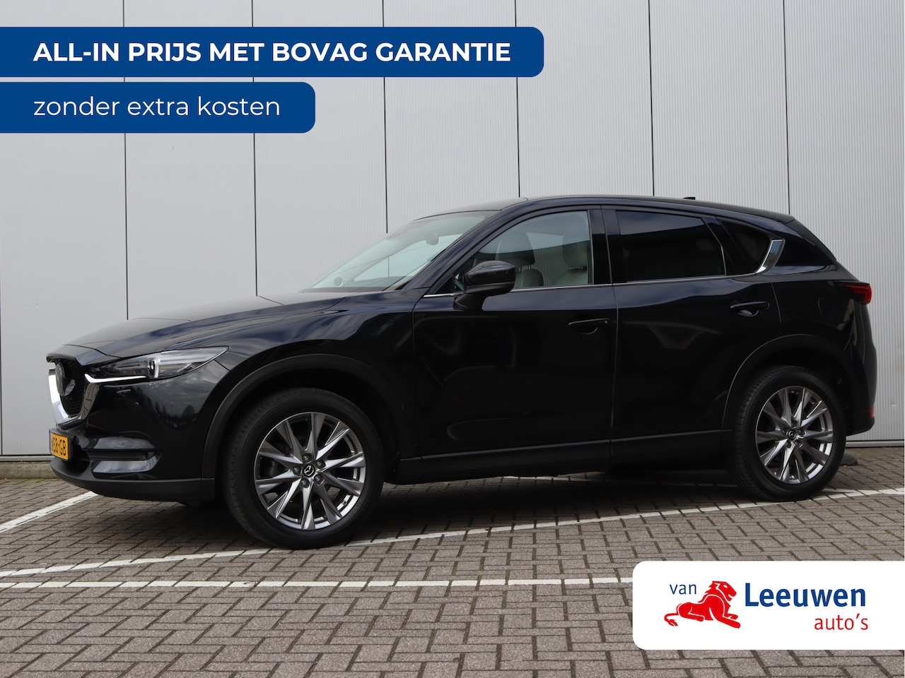 Mazda CX-5 - 2.0 SkyActiv-G 165 Luxury | Trekhaak | 360 Camera | Head-up | NAP - AutoWereld.nl