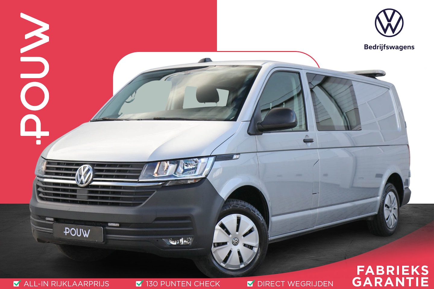Volkswagen Transporter - 2.0 TDI 110pk L2H1 28 DC Comfortline | App Connect Navigatie | Cruise Control | Trekhaak | - AutoWereld.nl