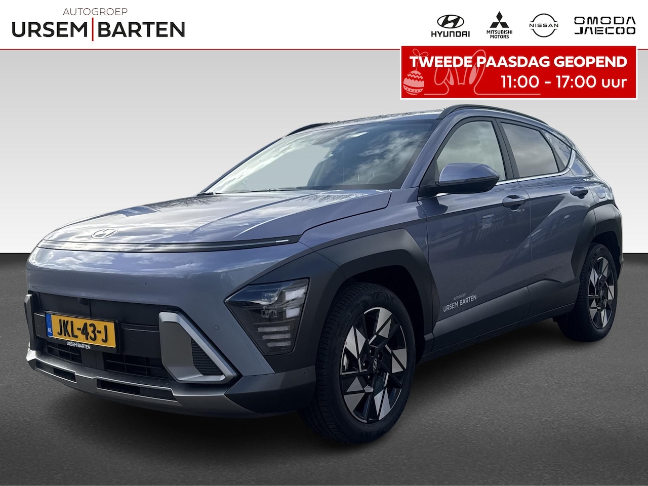 Hyundai Kona - 1.6 GDI HEV Premium 1.6 GDI HEV Premium - AutoWereld.nl