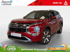 Mitsubishi Outlander - 2.4 PHEV | INSTYLE + | €7500 voorraadkorting | Bruin lederen bekleding | Schuif-/kanteldak