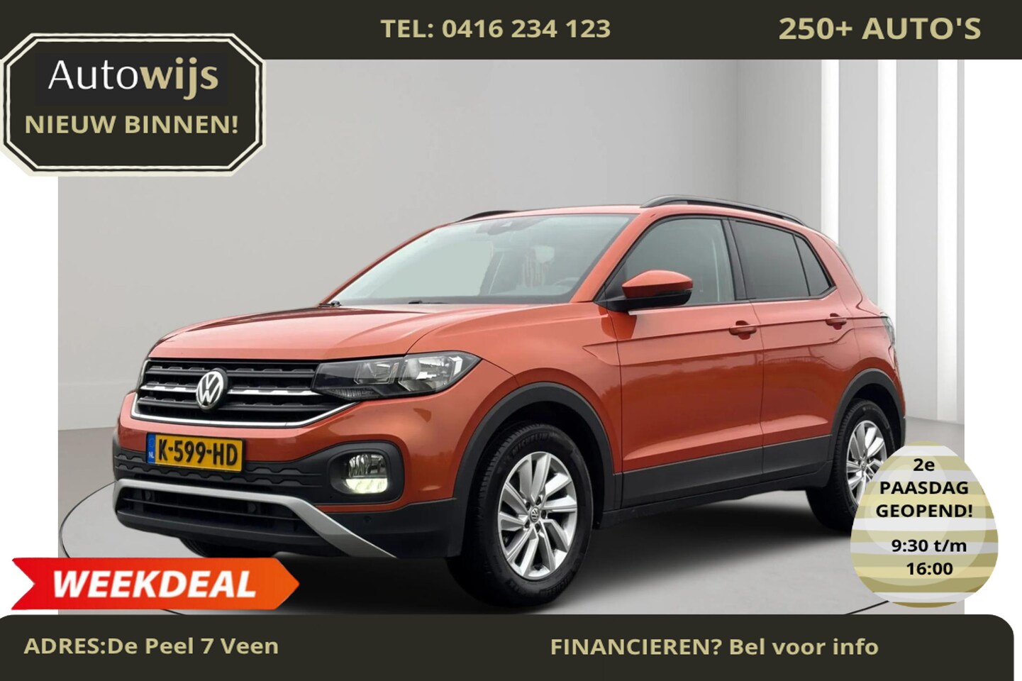 Volkswagen T-Cross - 1.0 TSI Style|TREKHAAK|MF-STUUR|PDC|CLIMA|Goed onderhouden - AutoWereld.nl