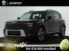 Smart #5 - 5 Pro+ 100 kWh | Cash buy korting VAN € 53.460 NAAR € 48.960 smart-paasweekend