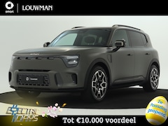Smart #5 - 5 Summit Edition 100 kWh | Cash buy korting VAN € 59.460 NAAR € 54.960 | Trekhaak | Warmte