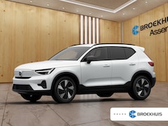 Volvo EX40 - single motor Extended Range Core 82 KWH | Stoel + Stuurverwarming | Harman Kardon | Warmte