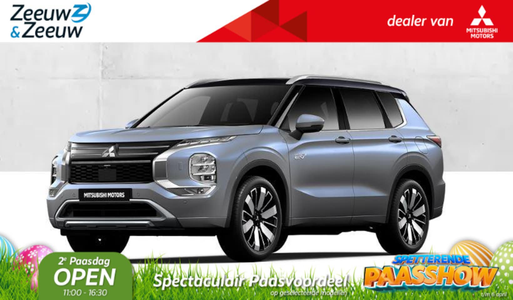 Mitsubishi Outlander - 2.4 PHEV Instyle+ € 7.500 euro korting eigen voorraad| 8 jaar garantie| Snel leverbaar | T - AutoWereld.nl