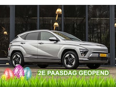 Hyundai Kona Electric - Comfort 65.4 kWh