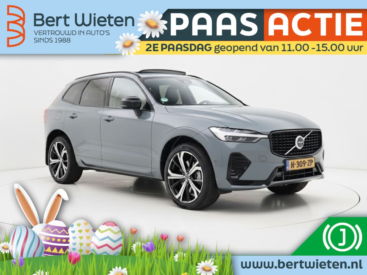 Volvo XC60 - 2.0 Rech. T6 R-Design | Trekhaak | Schuifdak | LED | Compleet - AutoWereld.nl