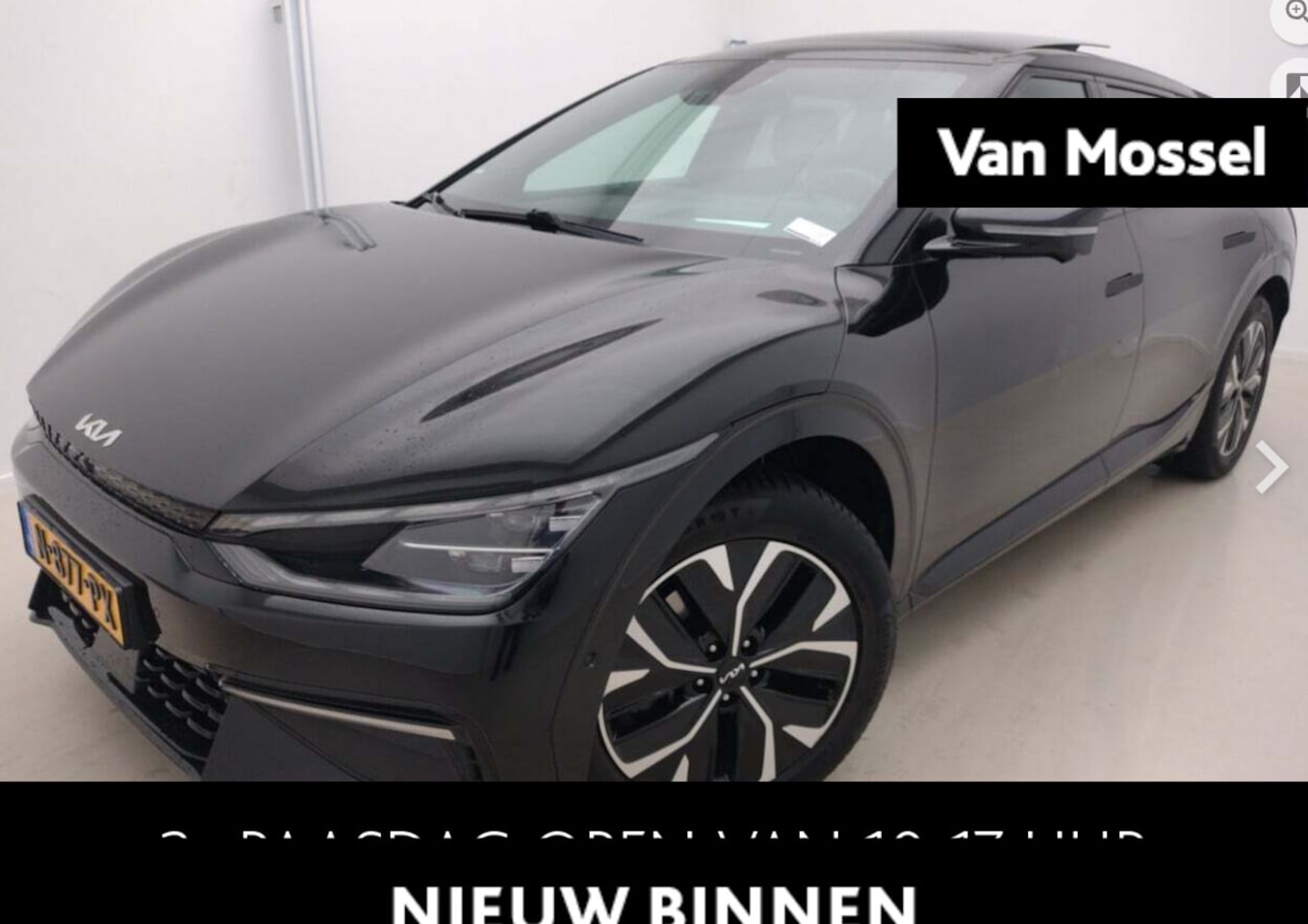 Kia EV6 - GT-Line 77.4 kWh 228 PK | Automaat | Trekhaak afneembaar | Stoelverwarming en verkoeling | - AutoWereld.nl