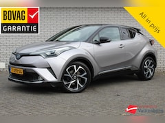 Toyota C-HR - 1.8 Hybrid Adventure | Camera | Cruise | Climate | Bluetooth | Stoelverw