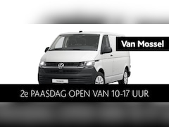 Volkswagen Transporter - 2.0 TDI L1H1 110PK | WORDT VERWACHT | Airco | Multifunctioneel Stuurwiel | Parkeersensoren