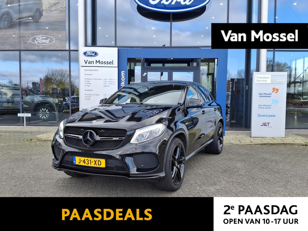 Mercedes-Benz GLE-Klasse Coupé - AMG 43 4MATIC | Pano | 360 | Elektrisch wegklapbare trekhaak | Harman Kardon | Memory | 22 - AutoWereld.nl