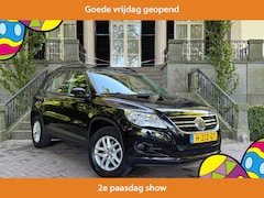 Volkswagen Tiguan - 1.4 TSI Trend&Fun Climate Cruise Ctr Trekhaak Lmv