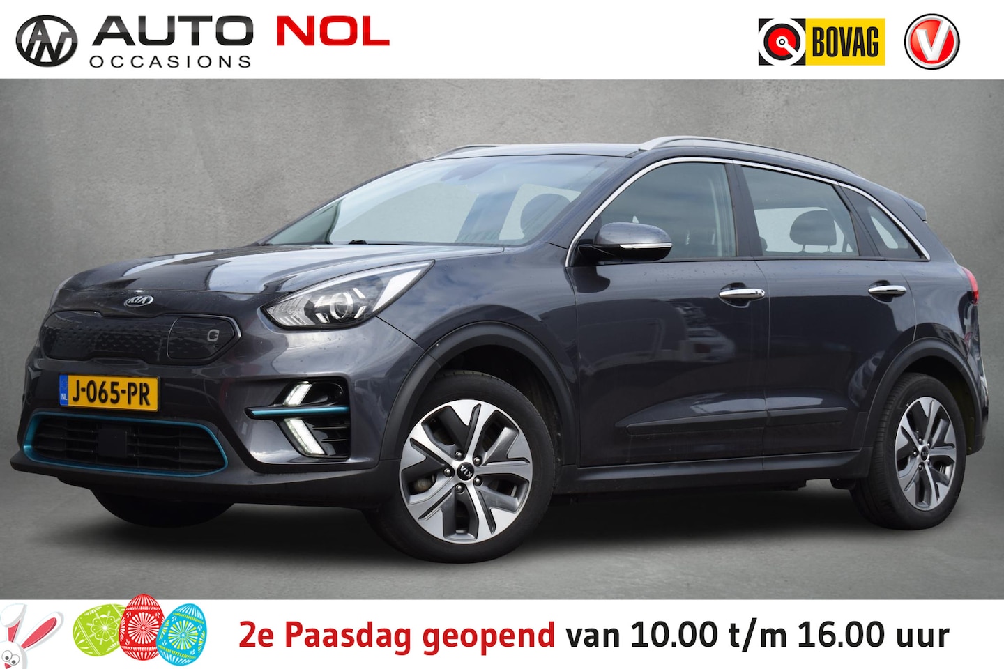 Kia e-Niro - DynamicLine 64 kWh | Navi | Carplay | 17"| Stoelverwarming | Climate - AutoWereld.nl