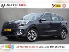 Kia e-Niro - DynamicLine 64 kWh | Navi | Carplay | 17"| Stoelverwarming | Climate