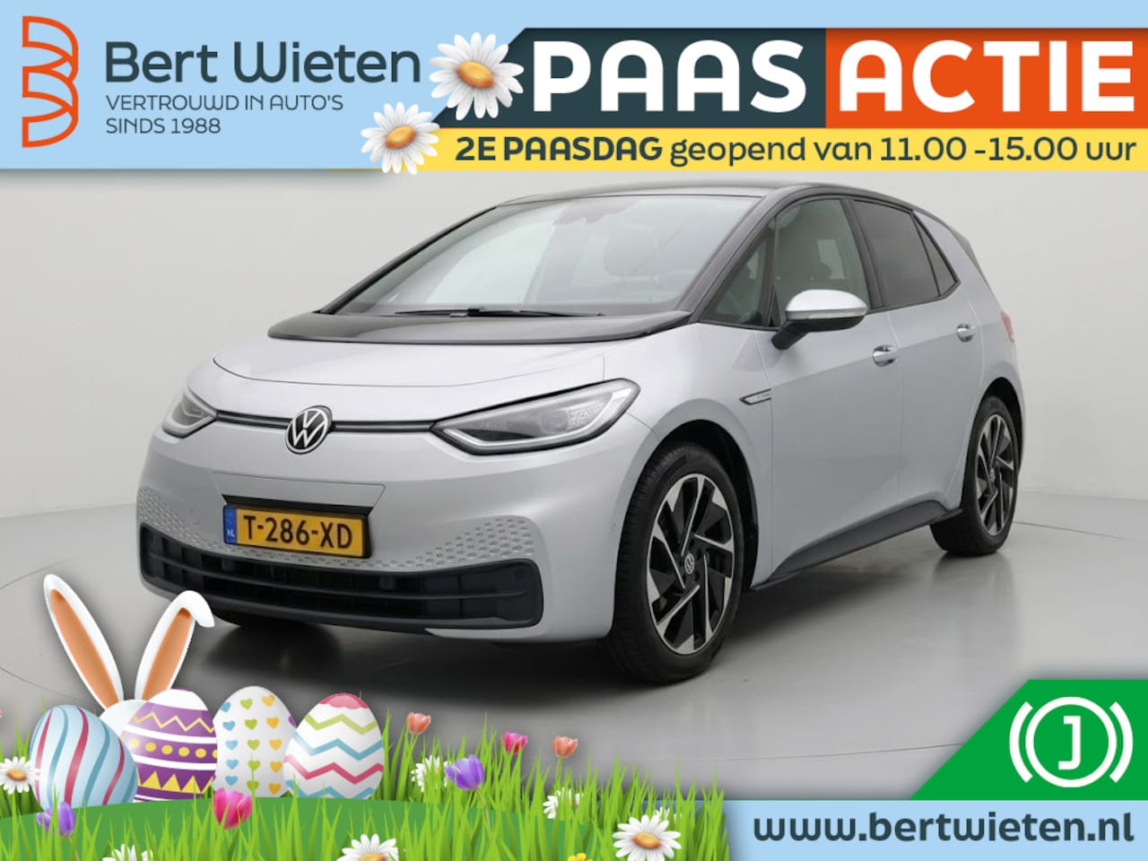 Volkswagen ID.3 - Pro 58 kWh | Navigatie | Parkeersensoren | Camera - AutoWereld.nl
