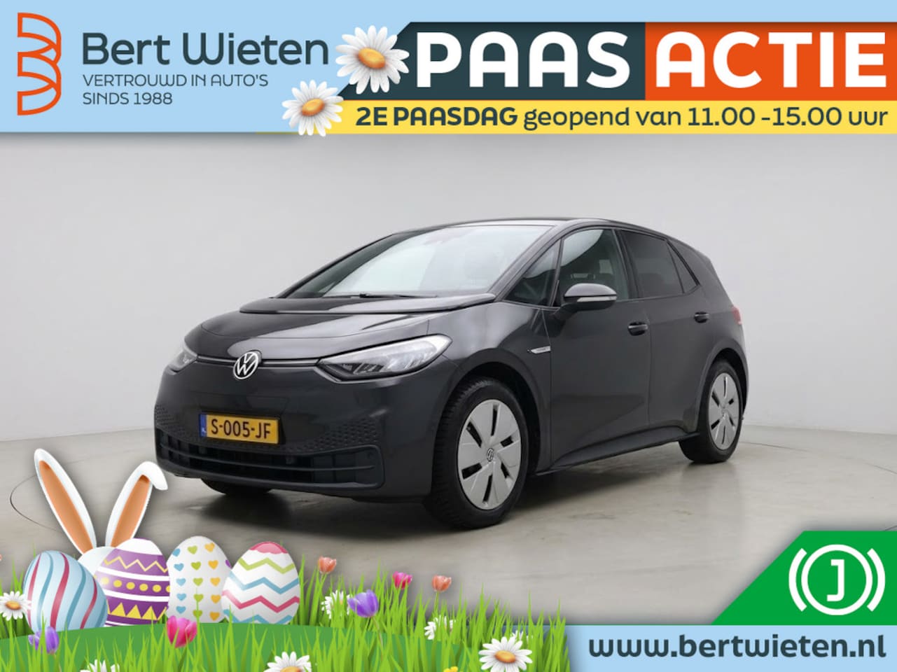 Volkswagen ID.3 - Pro Edition 58 kWh | Comfort Style | Adaptieve cruisecontrol | C - AutoWereld.nl