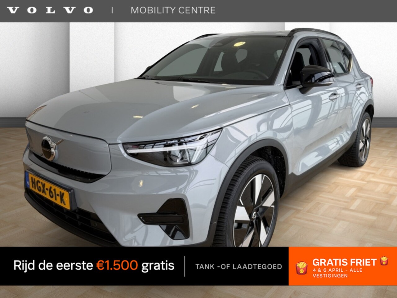 Volvo EX40 - Extended Plus 82kWh | Trekhaak | Stoel-/Stuurverwarming | - AutoWereld.nl