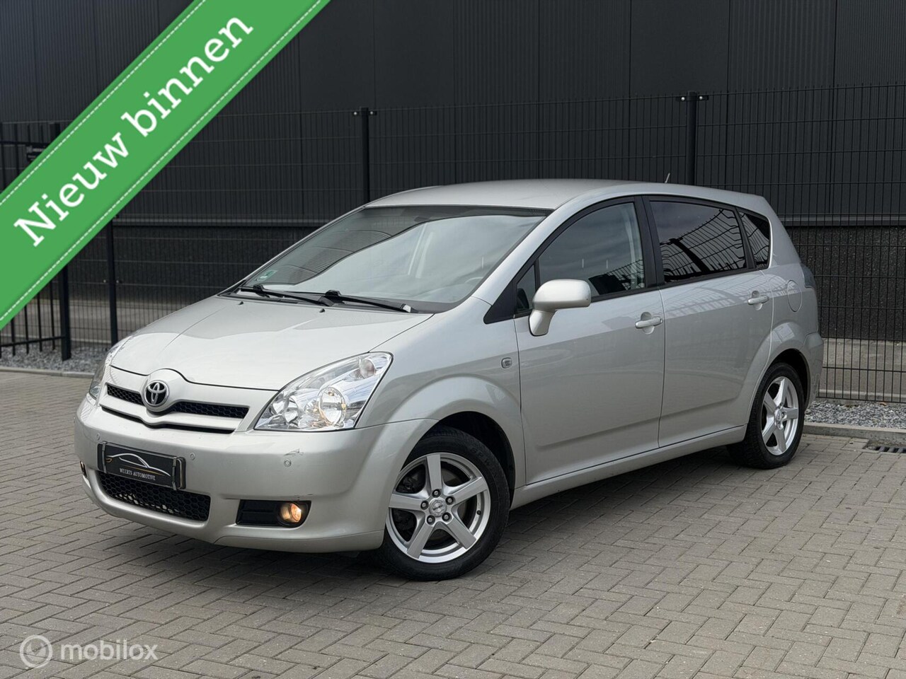 Toyota Verso - 1.6 VVT-i Dynamic |AIRCO|CRUISE|TREKHAAK|NAP - AutoWereld.nl