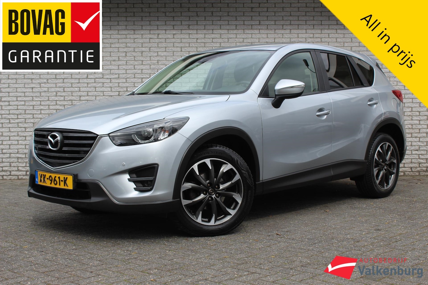 Mazda CX-5 - 2.0 SkyActive-G 165 TS 2WD | Camera | Cruise | Climate | Stoelverw. | PDC - AutoWereld.nl