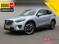 Mazda CX-5 - 2.0 SkyActive-G 165 TS 2WD | Camera | Cruise | Climate | Stoelverw. | PDC