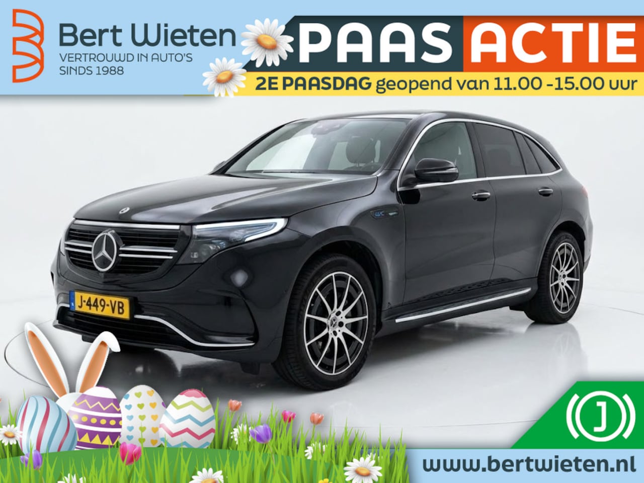 Mercedes-Benz EQC - 400 4M AMG | SOH 96% | Trekhaak | Schuifdak | Sfeer verlichting - AutoWereld.nl