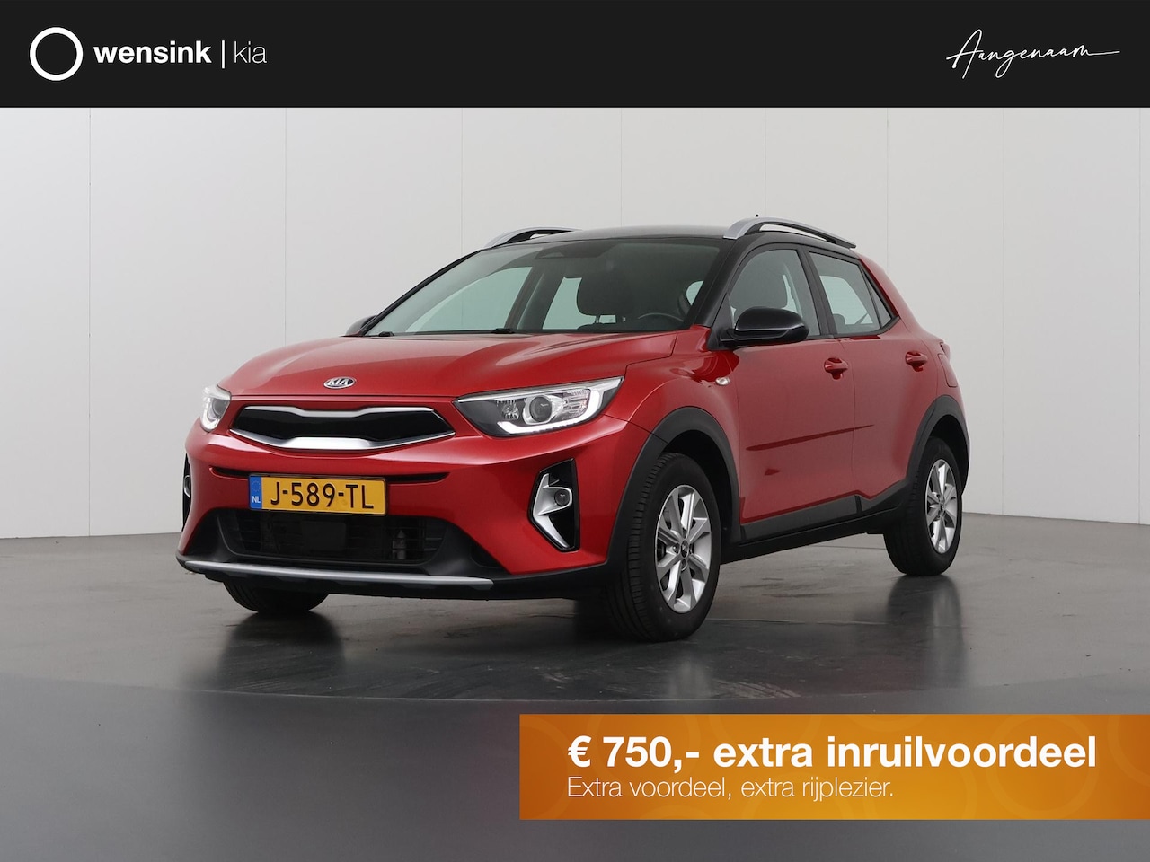 Kia Stonic - 1.0 T-GDi MHEV DynamicLine | Navigatie | Parkeercamera | Cruise Control | - AutoWereld.nl
